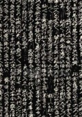Découpage papír 70x50cm - Čínské písmo na černém pozadí