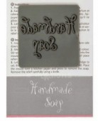 Reliéfní podložka: Handmade Soap